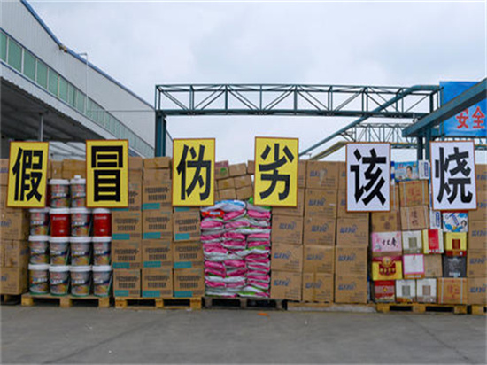 中山火炬各种文件纸上门销毁排名2022已更新）（今日/推荐）